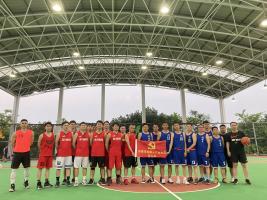 9月2日协会&宏川党支部篮球交流赛圆满结束